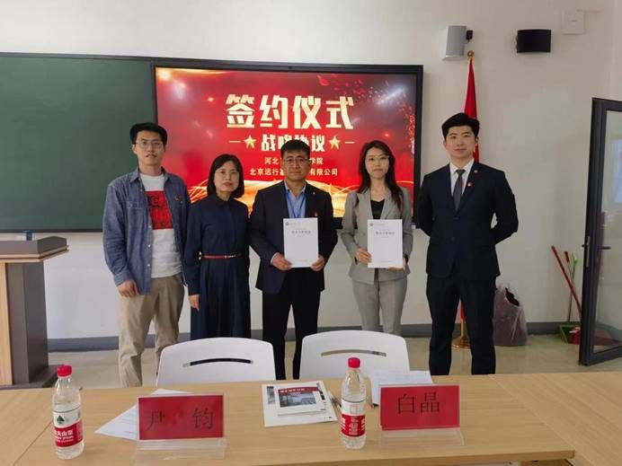 图示, 示意图
中度可信度描述已自动生成:ver1